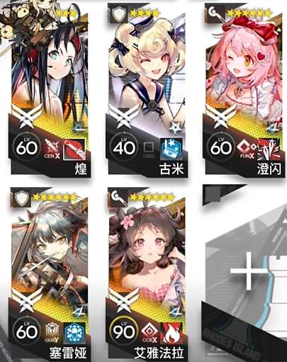 明日方舟DT-5攻略详解：低配与摆完挂机打法全解析