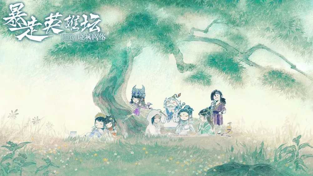 暴走英雄坛家园奇遇活动全解析：时间、玩法、奖励及NPC互动详解