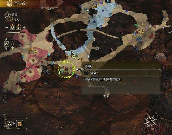 怪物猎人荒野漆黑的油骨获取全攻略