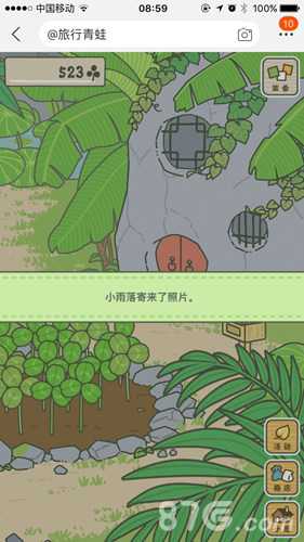 旅行青蛙中国之旅新手入门攻略：从准备便当到收集纪念品