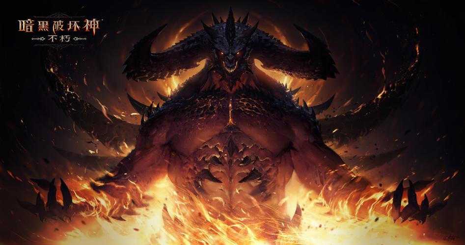 暗黑破坏神不朽先祖之路第三期奖励详解：福利满满，如何最大化收益