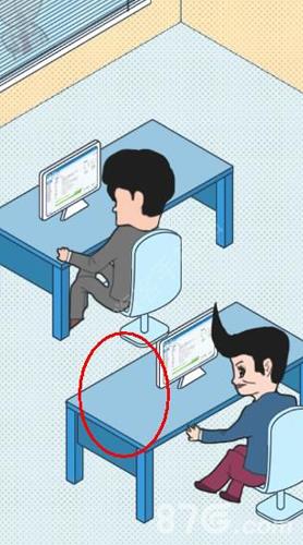 我的办公室生活第17关：巧妙转移手机，安心摸鱼大作战