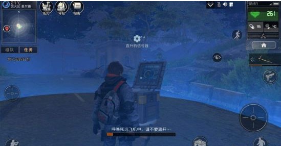 明日之后密码破解全攻略：邮箱与金库密码破解方法详解