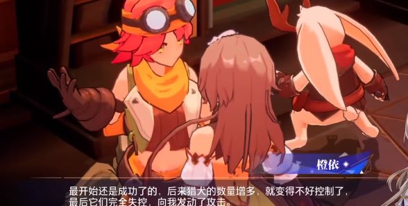 晶核艾丽历程日志完成攻略：详细步骤与注意事项