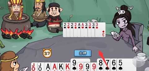 抖个大包袱通关秘籍：孙悟空大战白骨精