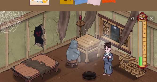 收纳物语救救环环通关全攻略