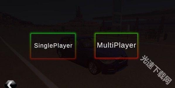 手动挡停车场联机玩法全解析