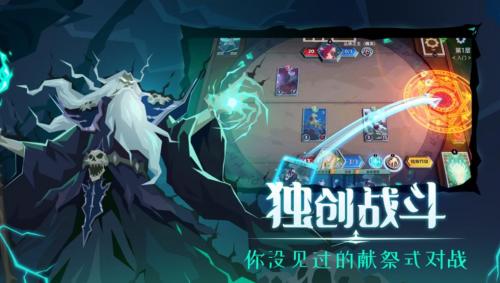 恶魔秘境成就界面蛋糕的寻找方法