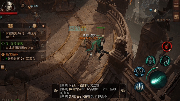 怪物精华的神秘用途与获取消耗指南