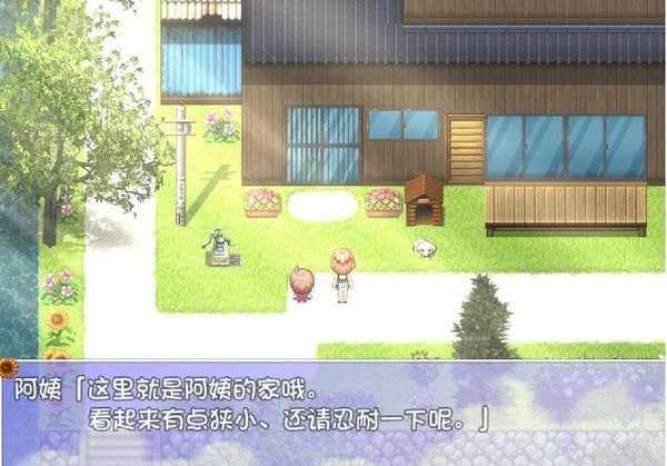 我的暑假秘密回忆：解锁惊喜礼包码，体验难忘暑假冒险