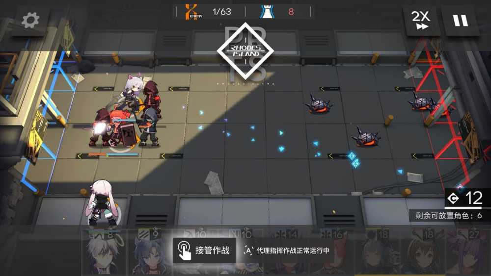 明日方舟1-10三星通关全攻略：策略与心得分享