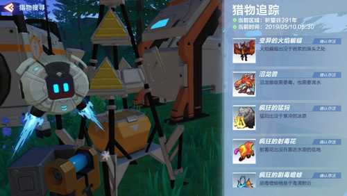 我的起源宠物到底有啥用：全面解析与实用技巧