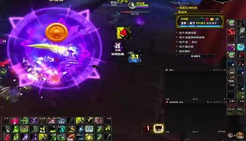 恶人谷声望提升全攻略：抄书攻略深度解析