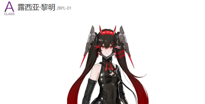 战双帕弥什露西亚黎明培养思路