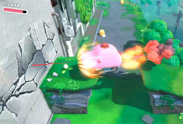 星之卡比探索发现1-3滚石道路瓦豆迪鲁全收集攻略