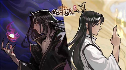 我的门派微氪白嫖全攻略：少花钱也能玩得爽