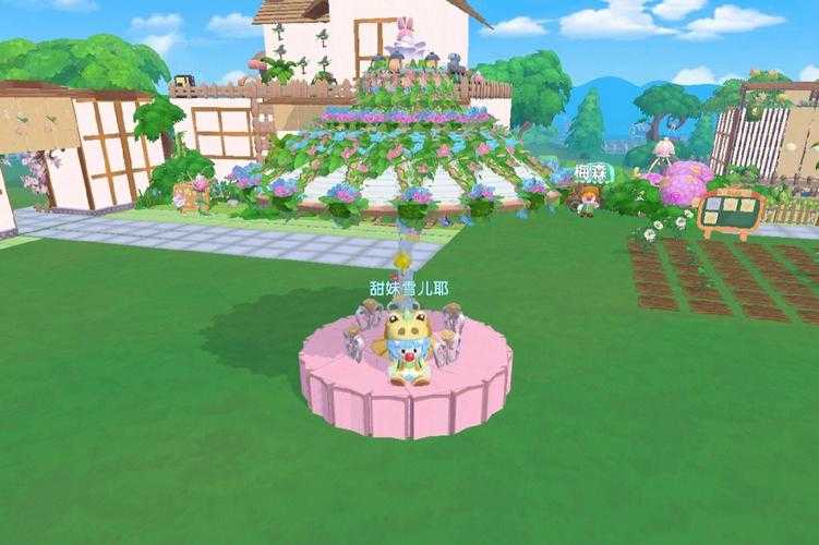 摩尔庄园小火山的获取秘籍