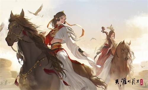 天涯明月刀手游师徒系统上线时间及功能详解