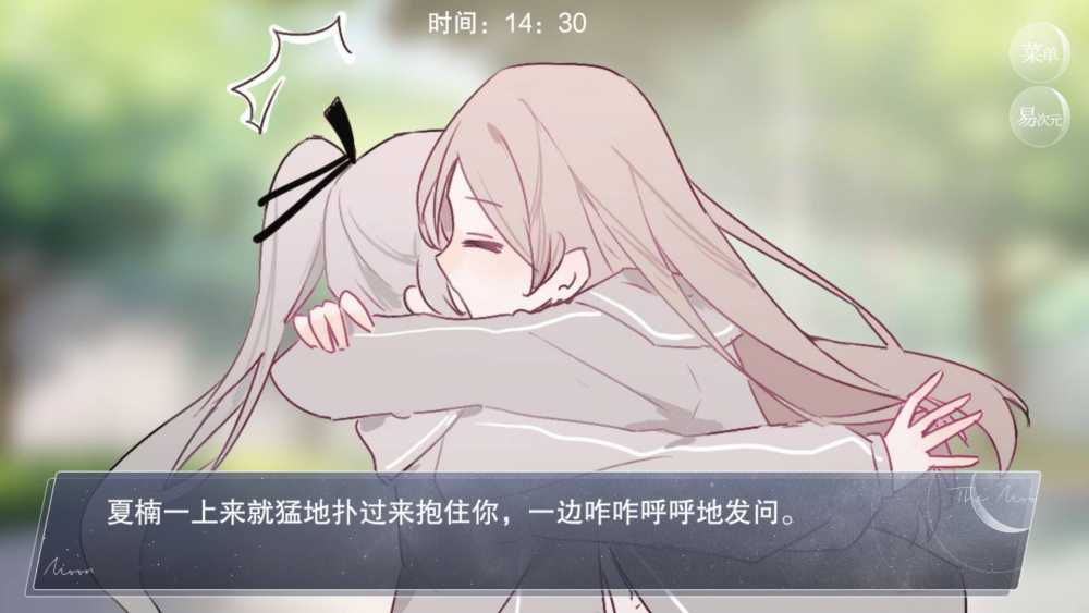 易次元怪谈之家攻略分享