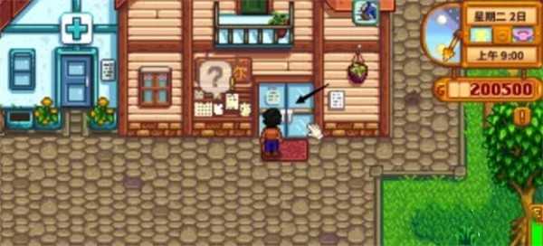 星露谷物语物品栏扩充指南：轻松提升存储空间的方法