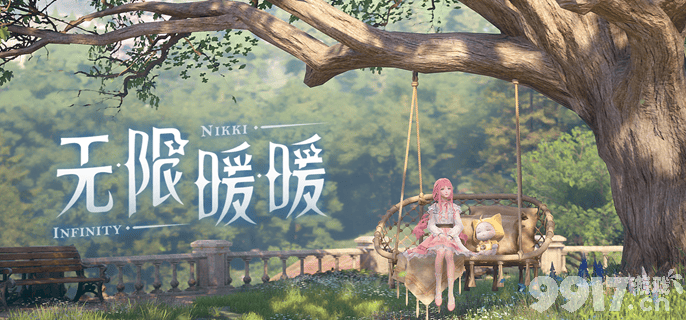 无限暖暖奇迹之冠玩法详解：挑战、奖励与抽卡全攻略