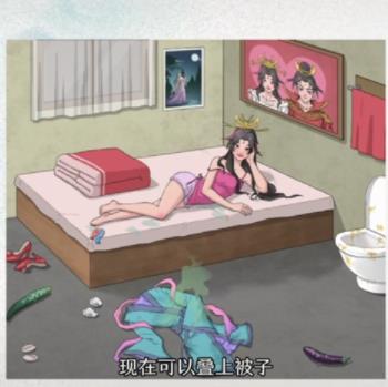 文字脑洞嫦娥奔月游戏攻略分享