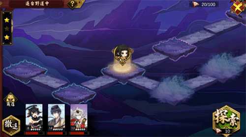 执剑之刻常世之门玩法全解析