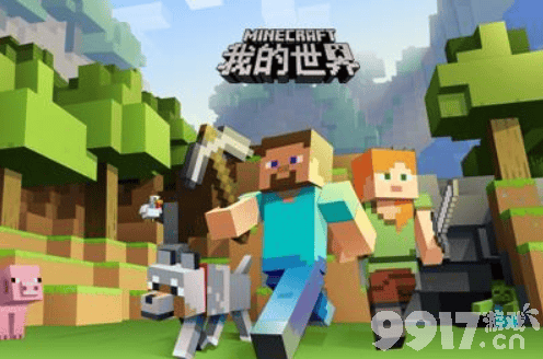 我的世界天启之境混沌的进入方法：详解传送门搭建步骤