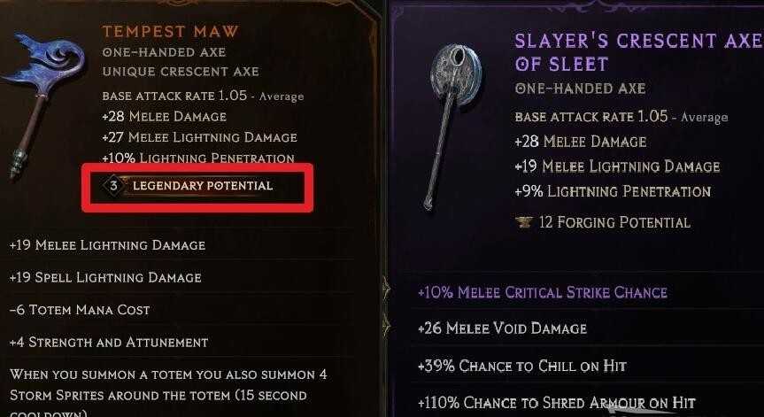 最后纪元传奇装备合成全解析