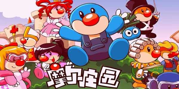 摩尔庄园新鱼种胭脂鱼怎么钓