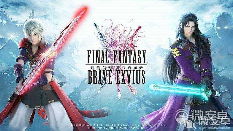 最终幻想勇气启示录：星虹技师里德全面解析与角色评价