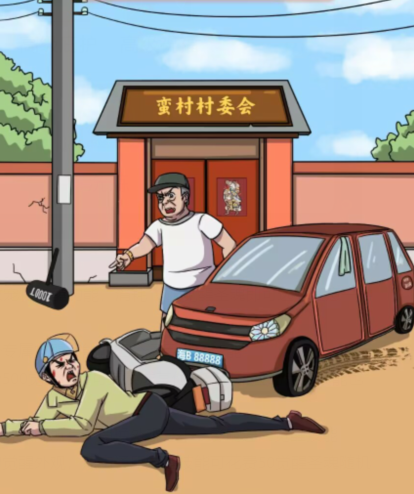 文字英雄强哥索赔通关秘籍