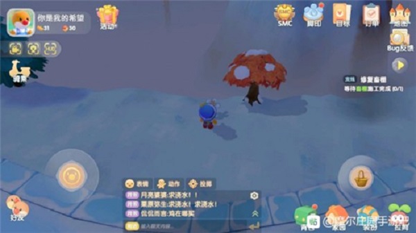 摩尔庄园手游蓝色浆果位置及用途详解