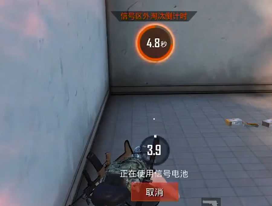 掌握信号圈规律与占点技巧，避免和平精英中的人头损失