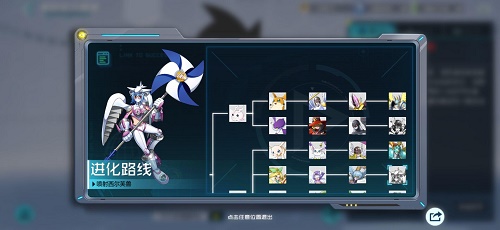 数码宝贝新世纪喷射希尔芙兽深度解析：速度与快攻的完美化身