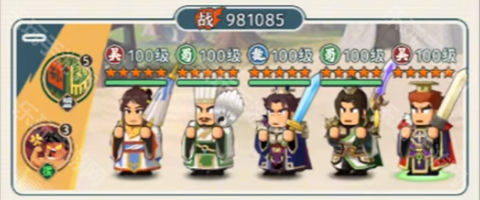 指尖无双S5洛阳赛季顶流阵容深度解析与实战推荐