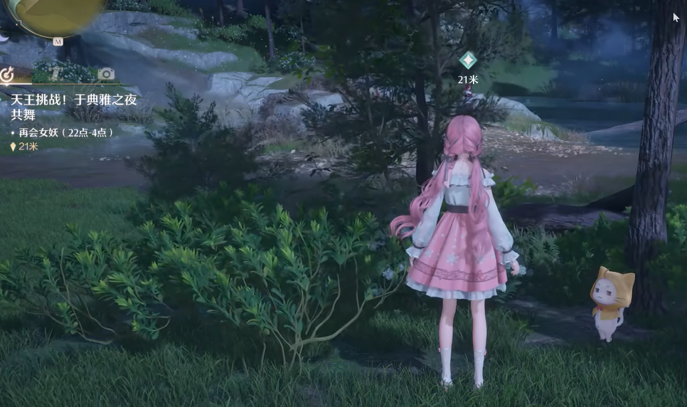 无限暖暖典雅天王通关全攻略