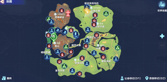 我的起源自我复活坐标全攻略