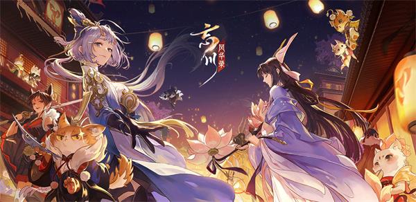 忘川风华录追击队阵容怎么搭？