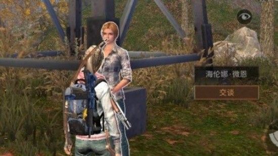 明日之后海伦娜薇恩坐标全解析