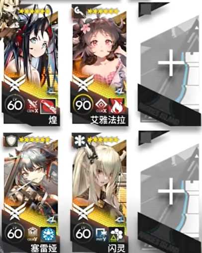 明日方舟巴别塔BB-5关怎么过：特殊地形攻略与干员部署详解