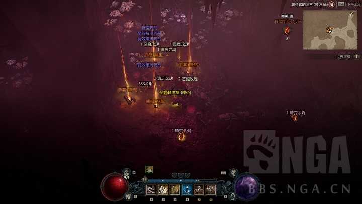 暗黑4军团集结与地狱狂潮的刷新时机详解