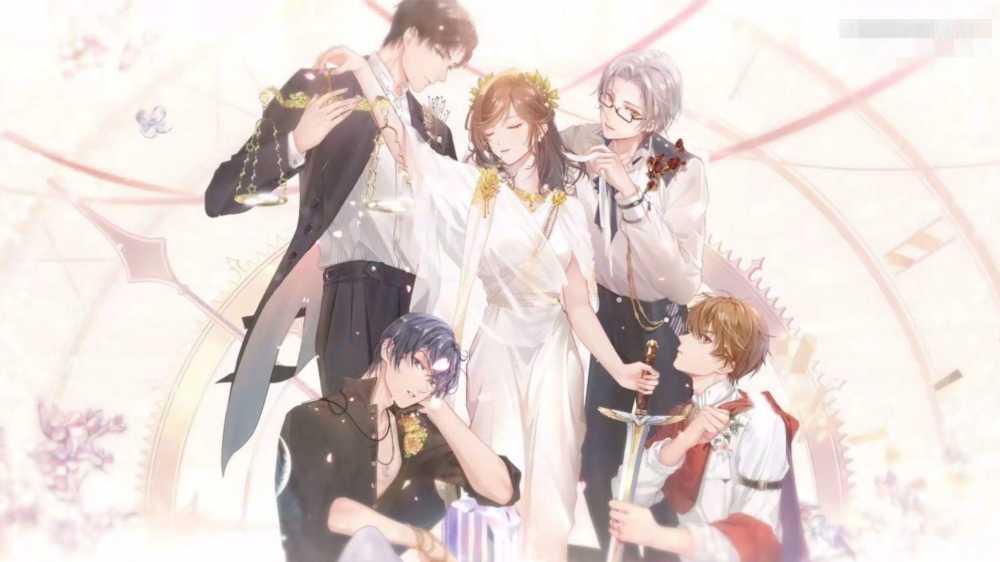 未定事件簿礼包怎么选最划算