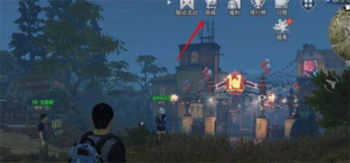 明日之后捏脸数据女有哪些-捏脸女绝美代码有效2024