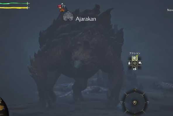 怪物猎人荒野赫猿兽的位置、弱点、攻击方式及狩猎技巧