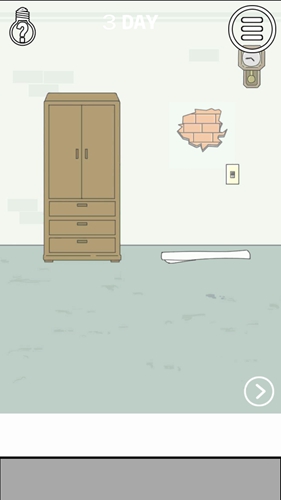 找到老公的私房钱第3关通关全攻略