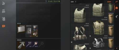 暗区突围保险箱：时限与玩法全解析