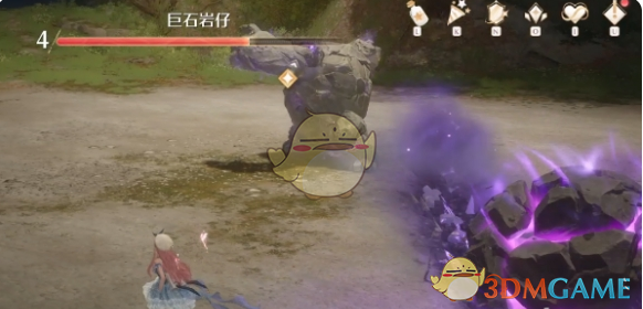 无限暖暖巨石岩仔打法攻略：详解5种形态应对技巧