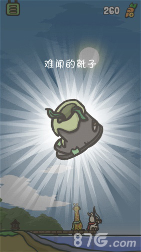 月兔冒险钓鱼全攻略