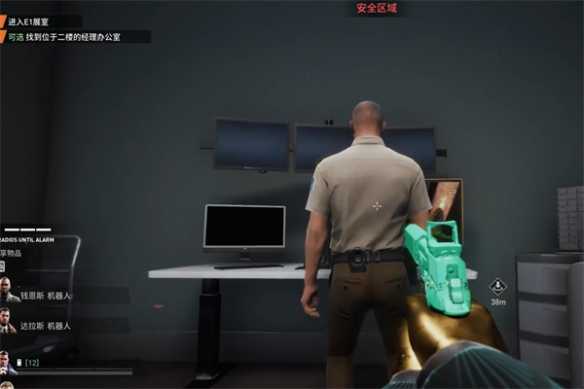 收获日3浮华之下任务攻略：如何顺利通关